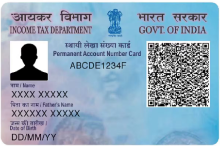 PAN Card printing service by RK PRINT